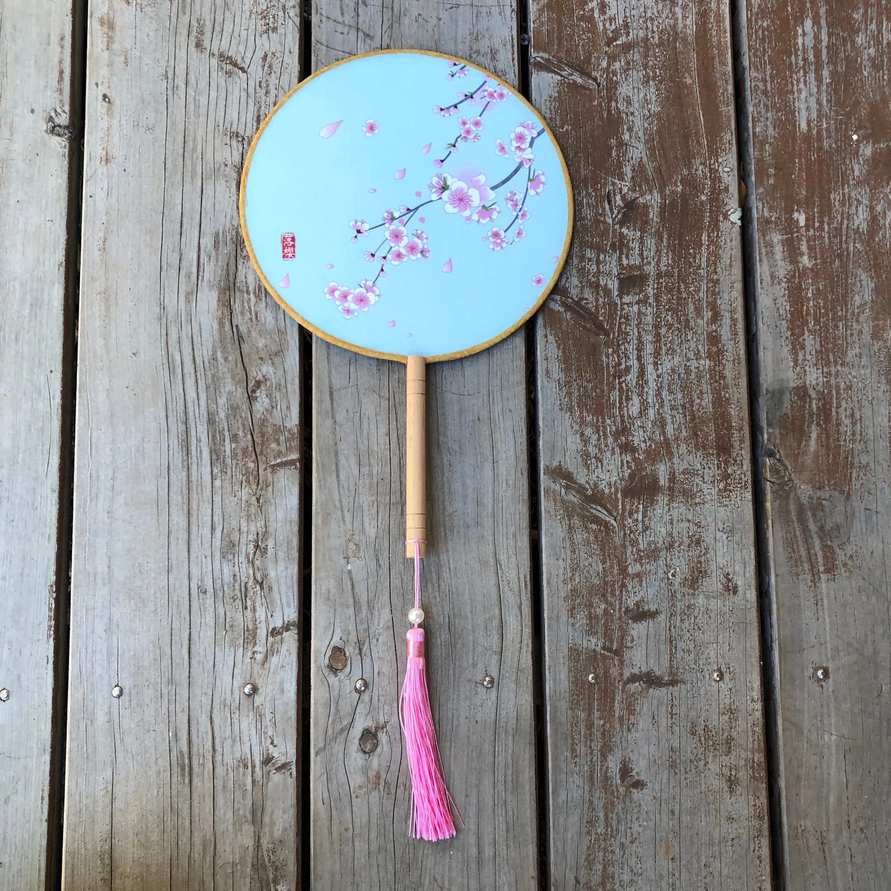 Elegant Round Silk Fan - Pink blossoms